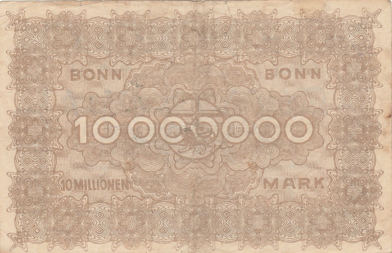 Реверс банкноты 10000000 Mark (Германия) 1923 года