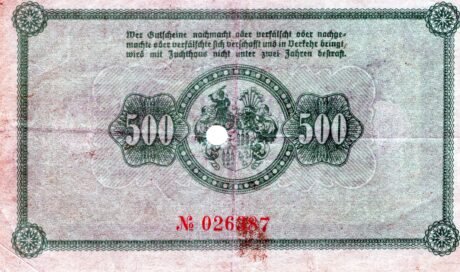 Реверс банкноты 500 Mark (Германия) 1922 года