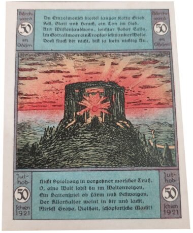 Реверс банкноты 50 fenigów Bergwart (Niemcy) 1921