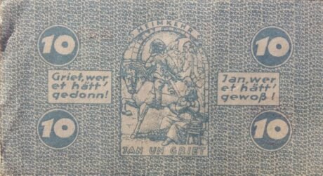 Реверс банкноты 10 fenigów (Niemcy) 1921