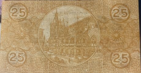 Реверс банкноты 25 fenigów (Niemcy) 1917