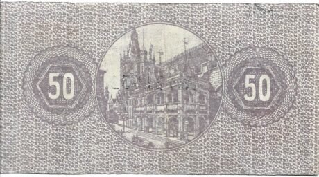 Реверс банкноты 50 fenigów (Niemcy) 1920