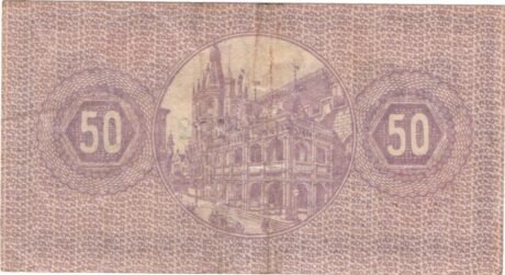 Реверс банкноты 50 fenigów (Niemcy) 1920