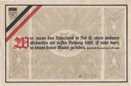 Реверс банкноты 50 znaczków Verlag Die Stimme vom Rhein (Niemcy) 1922