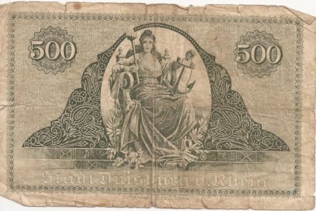 Реверс банкноты 500 marek (Niemcy) 1923