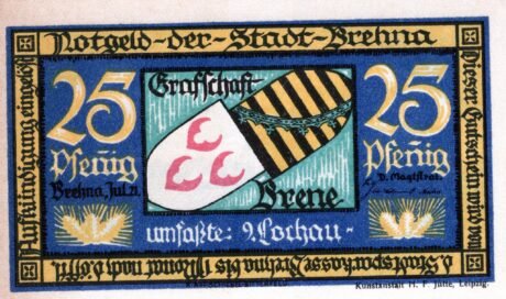 Аверс банкноты 25 пфеннигов (Германия) 1921 года