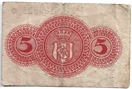 Реверс банкноты 5 fenigów (Niemcy) 1917