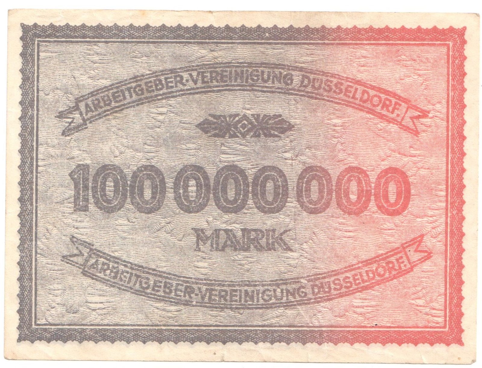 Реверс банкноты 100000000 марок Arbeitgeber-Vereinigung (Германия) 1923 года