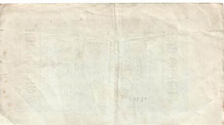 Реверс банкноты 500000 marek (Niemcy) 1923