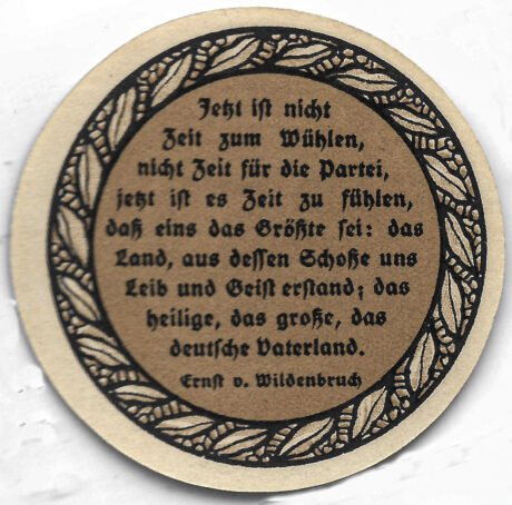 Реверс банкноты 25 fenigów (Niemcy) 1921