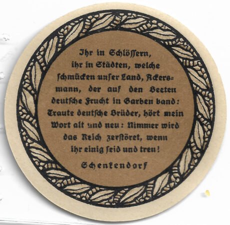 Реверс банкноты 25 fenigów (Niemcy) 1921