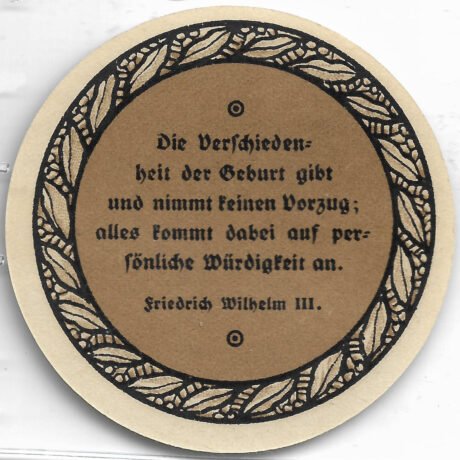 Реверс банкноты 25 fenigów (Niemcy) 1921