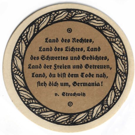 Реверс банкноты 25 fenigów (Niemcy) 1921