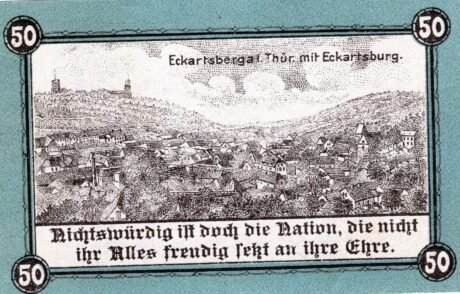 Реверс банкноты 50 пфеннигов (Германия) 1921 года