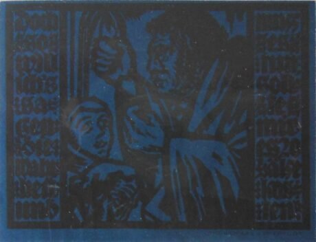 Реверс банкноты 50 fenigów (Niemcy) 1921