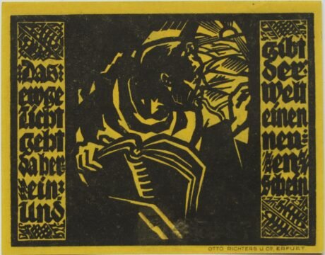 Реверс банкноты 50 fenigów (Niemcy) 1921