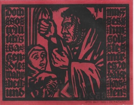 Реверс банкноты 50 fenigów (Niemcy) 1921