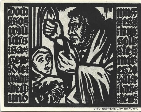 Реверс банкноты 50 fenigów (Niemcy) 1921