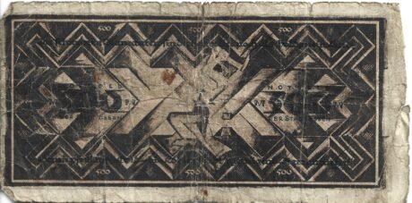 Реверс банкноты 500 marek (Niemcy) 1922