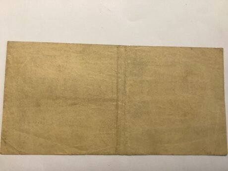 Реверс банкноты 1,000,000 Reichsbahndirektion (Germany) 1923