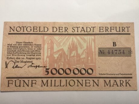 Аверс банкноты 5000000 марок (Германия) 1923 года