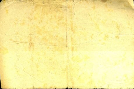 Реверс банкноты 10000000000 марок Reichsbahndirektion (Германия) 1923 года