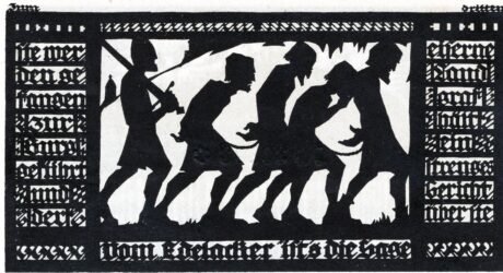 Реверс банкноты 50 fenigów (Niemcy) 1921