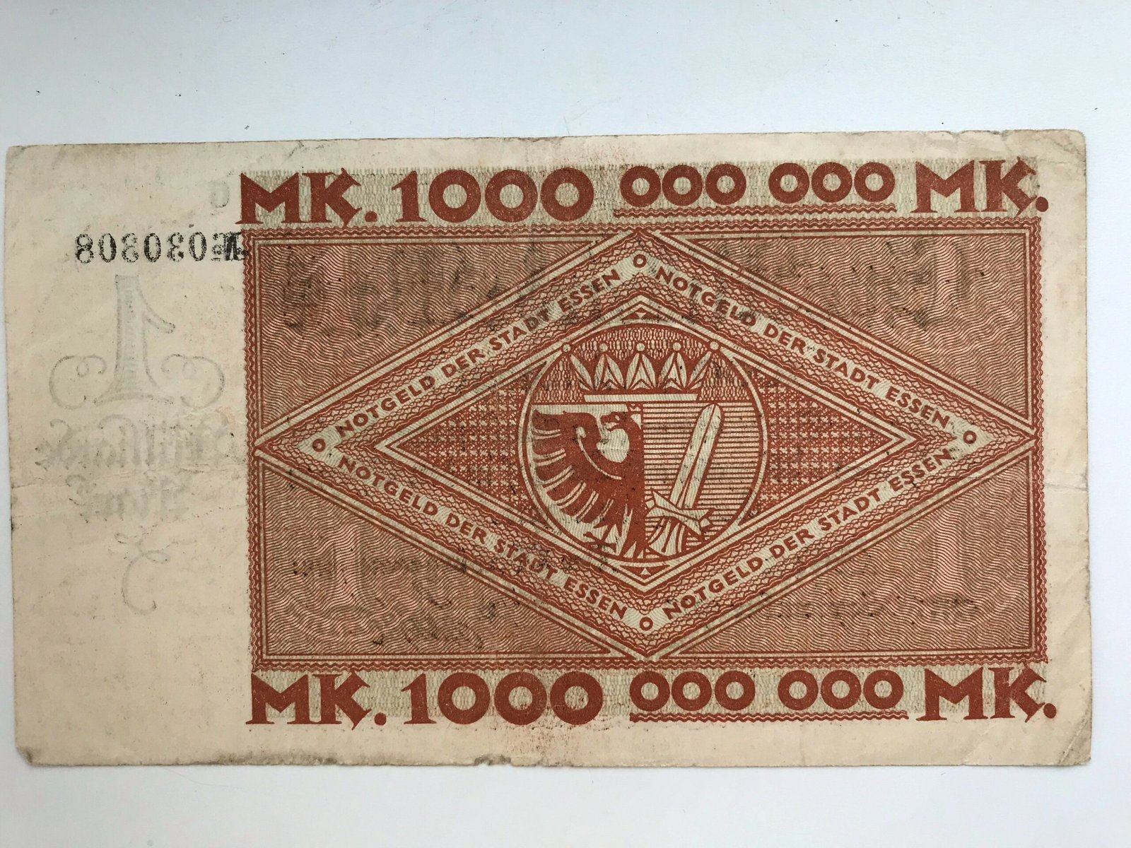 Реверс банкноты 1000000000 марок (Германия) 1923 года