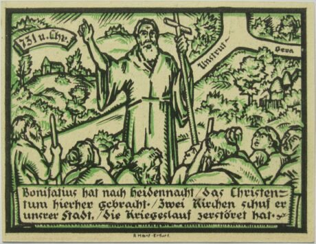 Реверс банкноты 25 fenigów (Niemcy) 1921