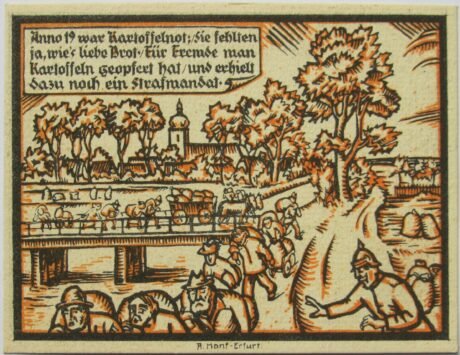 Реверс банкноты 1 marka (Niemcy) 1921