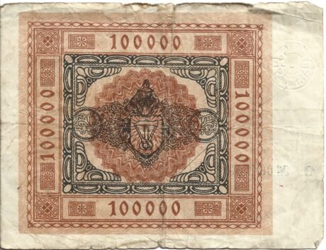 Реверс банкноты 100000 marek August-Thyssen-Hütte (Niemcy) 1923