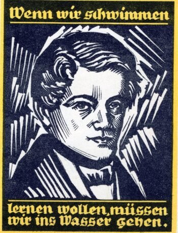 Реверс банкноты 25 fenigów (Niemcy) 1921