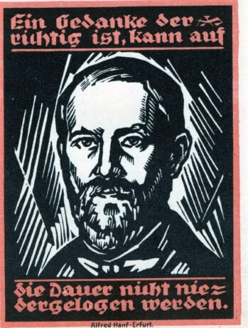 Реверс банкноты 50 fenigów (Niemcy) 1921