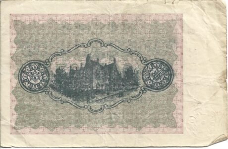 Реверс банкноты 500000 marek August-Thyssen-Hütte (Niemcy) 1923