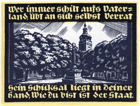 Реверс банкноты 2 marki (Niemcy) 1921