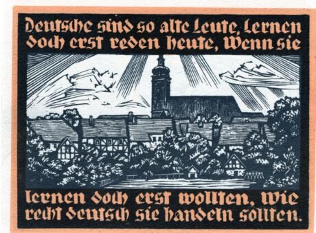 Реверс банкноты 5 marek (Niemcy) 1921