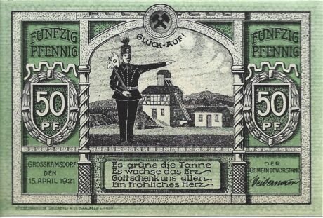 Реверс банкноты 50 fenigów (Niemcy) 1921