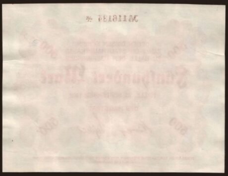 Реверс банкноты 500 marek (Niemcy) 1922