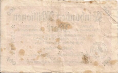 Реверс банкноты 100,000,000 Reichsbahndirektion (Germany) 1923