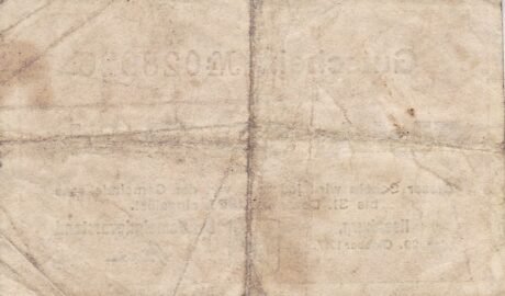 Реверс банкноты 50 пфеннигов (Германия) 1917 года