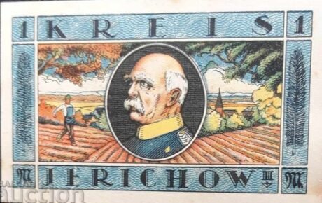 Реверс банкноты 1 marka (Niemcy) 1921