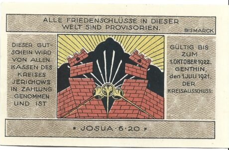 Аверс банкноты 2 marki (Niemcy) 1921