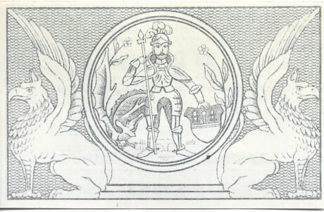 Реверс банкноты 25 fenigów (Niemcy) 1921