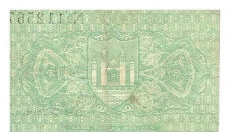 Реверс банкноты 5 Pfennig (Германия) 1917 года