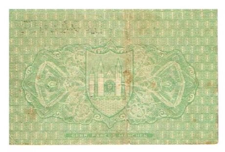 Реверс банкноты 5 Pfennig (Германия) 1919 года