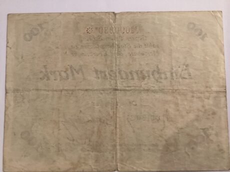Реверс банкноты 100 marek (Niemcy) 1922