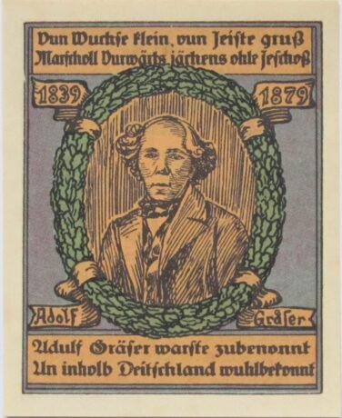 Реверс банкноты 50 fenigów Spar- und Darlehnskasse (Niemcy) 1921