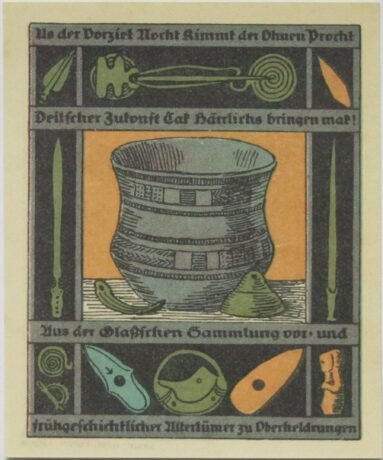 Реверс банкноты 50 fenigów Spar- und Darlehnskasse (Niemcy) 1921