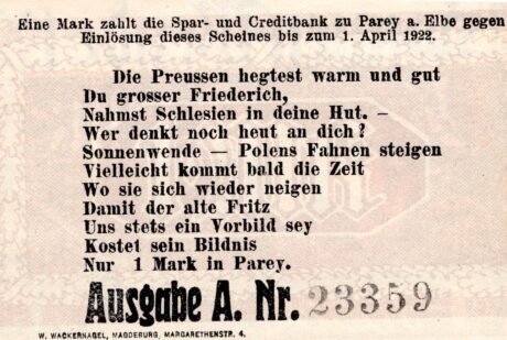 Реверс банкноты 1 marka (Niemcy) 1921