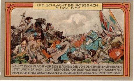 Реверс банкноты 50 fenigów (Niemcy)